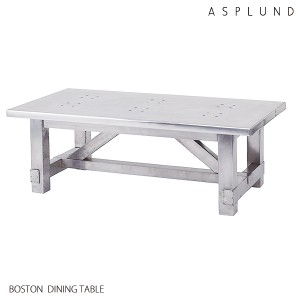 ダイニングテーブル 幅180 奥行80 高さ73 ボストン アルミニウム ダメージ加工 シルバー色 HALO BOSTON DINING TABLE アスプルンド