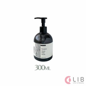 Varijoie / ヴァリジョア グロッシーメイクセラム 300ml オイル サロン専売品 ヘアオイル 髪質改善 ツヤ サラサラ ヘアケア