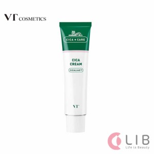 【在庫アリ 即日配送 国内発送】VTコスメティックス シカクリーム 50g 単品 Vtcosmetics シカ成分 肌ケア ツボクサエキス 韓国コスメ ス