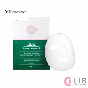 【在庫アリ 即日配送 国内発送】VTコスメティックス シカマスクモイスチャー １箱６枚入り Vtcosmetics シカ成分 肌ケア ツボクサエキス 