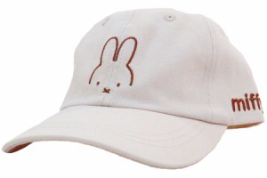 ミッフィー キャップ 帽子 ローキャップ ハーフミッフィー キッズ レディース miffy サイズ調節可能 exas