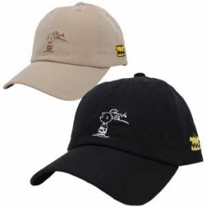 スヌーピー チャーリーブラウン キャップ メンズ レディース 帽子 ローキャップ SNOOPY exas