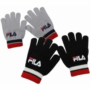 FILA 手袋 キッズ 子供 フィラ のびのび5本指手袋 キッズＬサイズ 全国送料無料 ネコポス発送限定