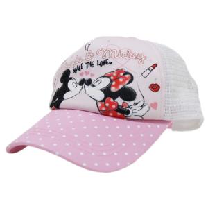 ディズニー キャップ キッズの通販 Au Pay マーケット