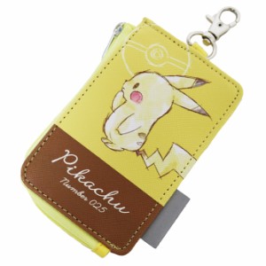 キー ケース リール ポケモンの通販 Au Pay マーケット