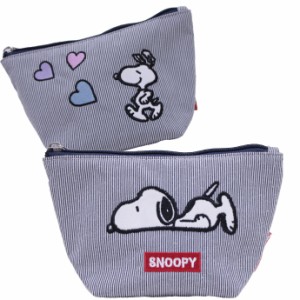 SNOOPY スヌーピー ポーチ 化粧ポーチ レディース ヒッコリー 舟形 帆布 全国送料無料 ネコポス発送限定 exas