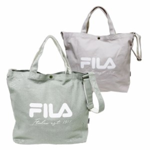 トートバッグ ショルダーバッグ メンズ レディース FILA フィラ スモーキーカラー２WAY 帆布 B4サイズ対応 全国送料無料 ネコポス発送限