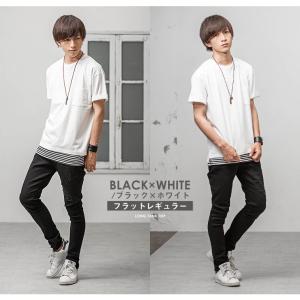 タンクトップ メンズ タンクトップ ロング タンクトップ メンズ 白