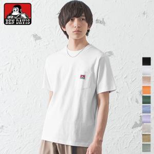 ロンティー メンズの通販 Au Pay マーケット