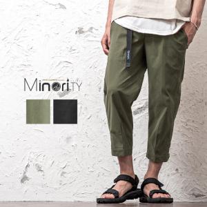 アンクルパンツ メンズ パラシュートパンツ クロップドパンツ メンズ
