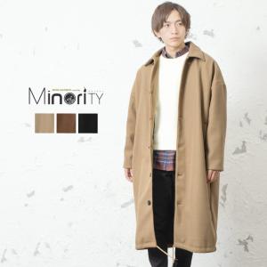 メンズ ドロップ ショルダー コートの通販 Au Pay マーケット