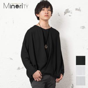 ドレープ Tシャツ メンズの通販 Au Pay マーケット