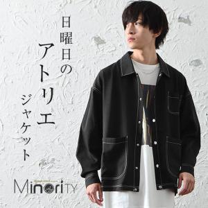 カラー デニム ジャケット メンズの通販 Au Pay マーケット