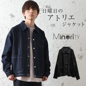 デニム ジャケット メンズ コーチジャケット メンズ 春物 アウター ジャケット メンズ 薄手 ステッチ ライトアウター メンズ 春アウター の通販はau Pay マーケット Minority メンズセレクトショップ 商品ロットナンバー