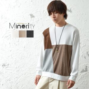 オーバー サイズ トレーナー メンズの通販 Au Pay マーケット