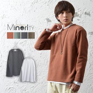 Tシャツ 重ね着 メンズの通販 Au Pay マーケット