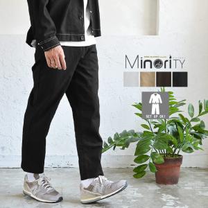 太め パンツ メンズの通販 Au Pay マーケット