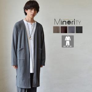 ロング丈 セーター メンズの通販 Au Pay マーケット