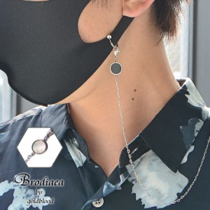 マスクチェーン メンズ ネックレス メンズ シンプル ネックレス チェーン シルバー ネックレス ロングネックレス チェーンネックレス ア