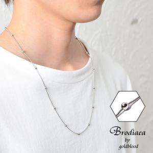 メンズ ネックレス シンプルの通販 Au Pay マーケット