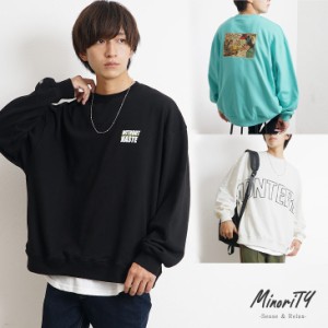 トレーナー メンズ ロゴ ワンポイント トレーナー 大きめ メンズ トレーナー メンズ 大きいサイズ メンズ スウェット ビッグシルエット