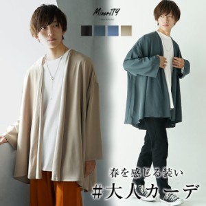 J[fBK H Y J[fBK H~ J[fBK 傫TCY J[fBK H Y OJ[fK VcJ[fBK H