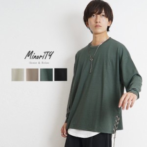 Tシャツ メンズ トップス メンズ tシャツ 長袖 メンズ 長袖tシャツ ロンT ビッグシルエット ビックtシャツ オーバーサイズ 無地 レースア