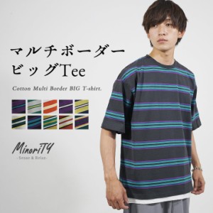 Tシャツ メンズ 秋新作 トップス ロンＴ ロングTシャツ ビッグTシャツ 大きいサイズ ビッグシルエット ワイド ルーズ ワイドシルエット 