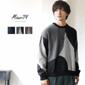 ニット メンズ ニット セーター メンズ オーバーサイズ ビッグシルエット ワイド クルーネック サークル柄 総柄 ニット セーター 派手な
