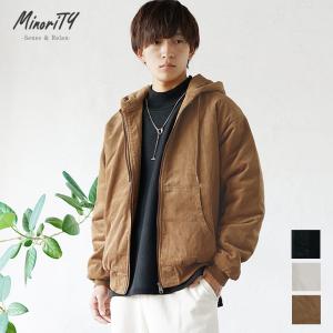 コーデュロイ ジャケット メンズの通販|au PAY マーケット