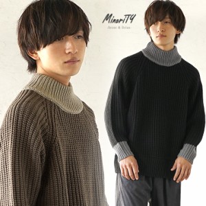 ニット メンズ ニット セーター メンズ オーバーサイズ ビッグシルエット チャンキーニット ワイド 切り替え クルーネック ロング丈 ゆる