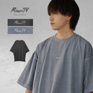 ビッグTシャツ メンズ ビッグTシャツ 韓国 オーバーサイズ Tシャツ メンズ シンプル 半袖 Tシャツ 大きいサイズ ロング丈 ビッグシルエッ