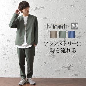 ジャケット セットアップ メンズの通販 Au Pay マーケット