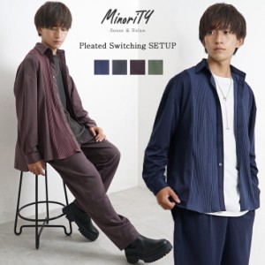 セットアップ メンズ 長袖 シャツ メンズ テーパードパンツ メンズ ビッグシャツ ビッグシルエットシャツ セミワイドパンツ オーバーサイ