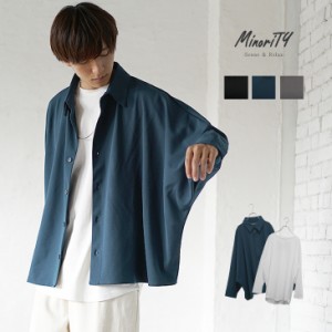 シャツジャケット メンズ ドルマンシャツ メンズ シャツ 長袖 ブルゾン メンズ ビッグシルエット オーバーサイズ メンズ ブルゾン 大きい