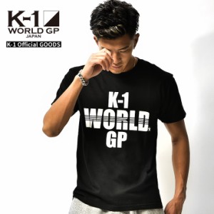 K-1 Tシャツ K1 ロゴTシャツ Tシャツ 半袖Tシャツ カットソー 格闘技 ファッション スポーツ グッズ ジム ウエア ウェア メンズ ホワイト
