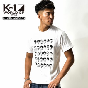 K-1 Tシャツ K1 ロゴTシャツ グラフィック Tシャツ 半袖Tシャツ カットソー 格闘技 ファッション スポーツ グッズ ジム ウエア ウェア メ