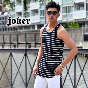 夏服 コーデ トップスの通販 Au Pay マーケット