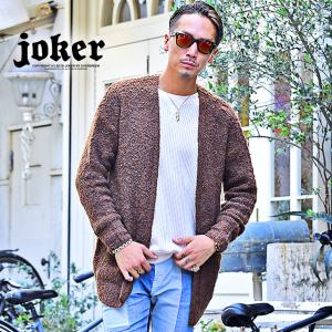 最高のゆるふわ ファッション メンズ 人気のファッション画像