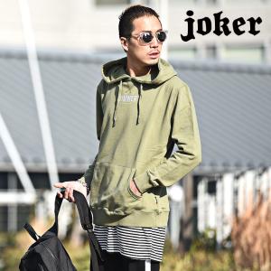 パーカー ロゴ メンズの通販 Au Pay マーケット