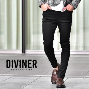 メンズ スキニーパンツ デニム ブラックの通販 Au Pay マーケット