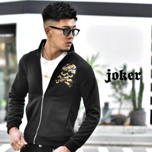 ちょいワル ファッションの通販 Au Pay マーケット