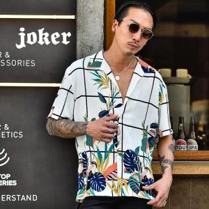 開襟シャツ メンズ 柄シャツ 派手 ビックシルエット 柄 夏 夏服 夏物 春夏 春 春服 春物 春新作 ビター系 Bitter系 お兄系 メンズファッの通販はau Pay マーケット Joker 商品ロットナンバー