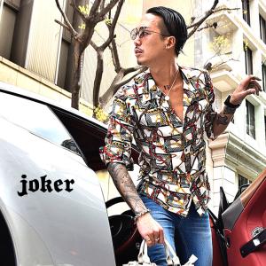 ビター系 ファッションの通販 Au Pay マーケット