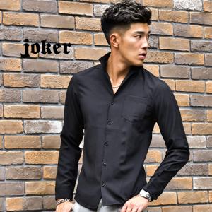 ボディ シャツ ワイシャツの通販 Au Pay マーケット