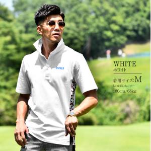 ゴルフウェア メンズ ポロシャツ 半袖 シャツ トップス ポロシャツ おしゃれ お洒落 派手 ゴルフポロ ゴルフ ウェア 半袖ポロシャツ 白 の通販はau Pay マーケット Joker 商品ロットナンバー
