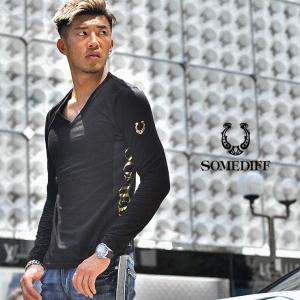 メンズ ロンt ブランドの通販 Au Pay マーケット