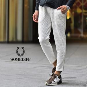 テーパードパンツ スーツ メンズの通販 Au Pay マーケット