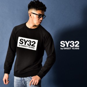 SY32 by SWEET YEARS トレーナー メンズ ブランド 大きいサイズ スポーツ ブランド トレーナー ブラック 黒 グレー