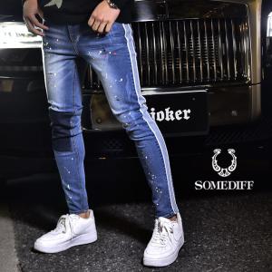 個性的 ファッション ブランド メンズの通販 Au Pay マーケット